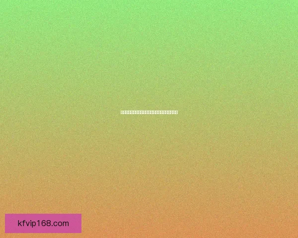 世界杯竞猜投注全攻略详解技巧玩法及中奖策略分享