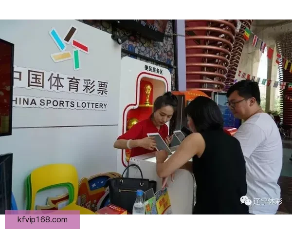世界杯竞猜游戏推荐指南与投注技巧解析助你轻松参与足球盛宴乐趣