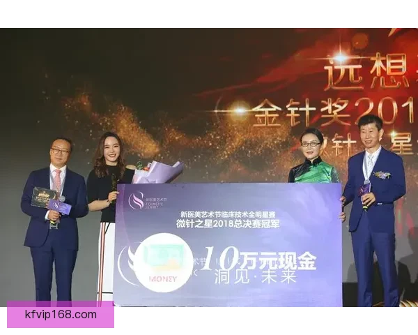 世界杯竞猜签到赢豪礼畅享精彩赛事每日奖励不停歇