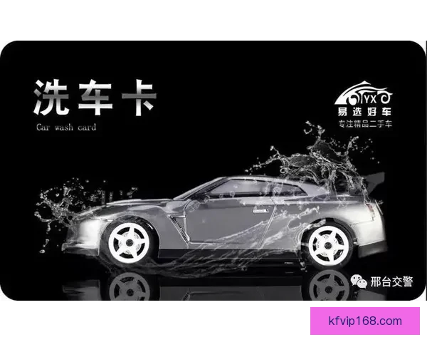 世界杯竞猜签到送豪礼，海量奖品等你拿，快来参与赢取精彩大奖