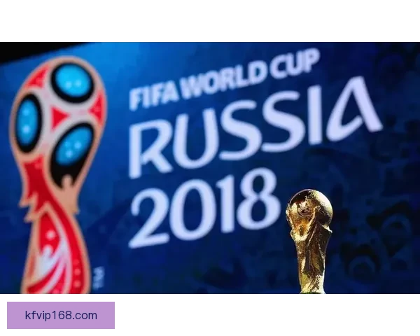 2026世界杯精彩对决全景解析及球队潜力深度预测